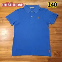 Item thumbnail for item 5ccd18b8-dab3-415c-87ac-f642d4a81e5a