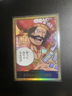 わらびもち様 リクエスト 4点 まとめ商品