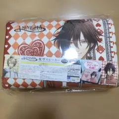 オトメイト　AMNESIA シン　枕型スピーカー