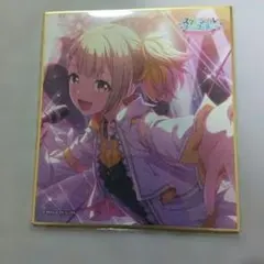 プロジェクトセカイ 小豆沢こはね ミニ色紙 ビビバス 15a