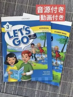 Let's Go 5th - 3 student/Work Book 教材　洋書