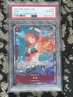 2025年最新】ワンピースロマンスドーン ナミの人気アイテム