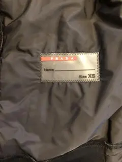 2025年最新】PRADA ナイロンジャケットの人気アイテム - メルカリ
