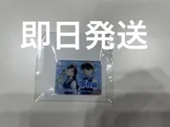 即日発送 名探偵コナン 事件編/解決編マーカー 新一&毛利蘭