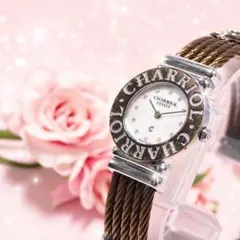 新同品 シャリオール CHARRIOL サントロペ ダイヤ 腕時計 箱 H954