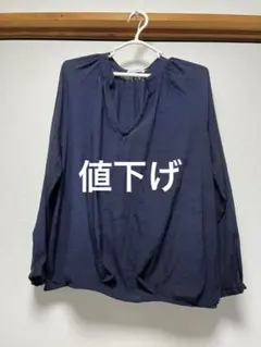 LEPSIM ネイビー Vネック ブラウス