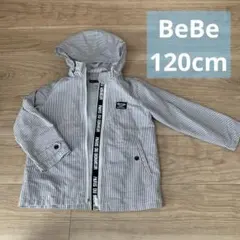 BeBe ストライプ フード付きジャケット 120cm