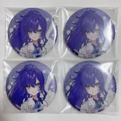 プロセカ　朝比奈まふゆ　缶バッジ　14点 Amazon.co.jp: プロジェクトセカ 26C グリッター 缶バッジ 20個