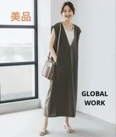 【美品】お手入れらくらくVネックジャンスカ GLOBAL WORK カーキ