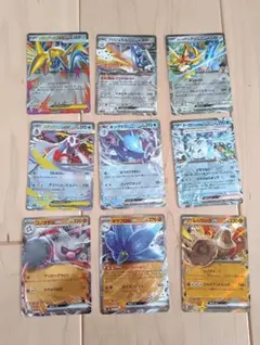 ポケモンカード 9枚まとめ売り