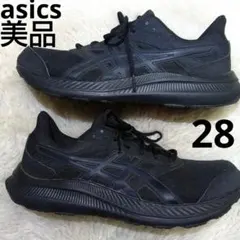 2026年最新】スローイングシューズ アシックスの人気アイテム - メルカリ