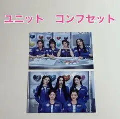 2025年最新】twice ラントレ コンプの人気アイテム - メルカリ