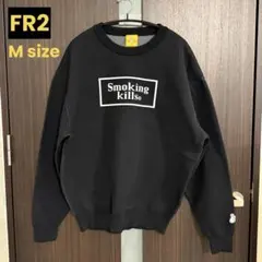 【美品】Smoking kills.長袖カットソー #FR2 ボックスロゴ