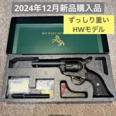 h*2様 タナカ saa シングルアクションアーミー ファストドロウスペシャル タナカワークス: ハンドガン本体 COLT SAA.45 2nd シビリアン