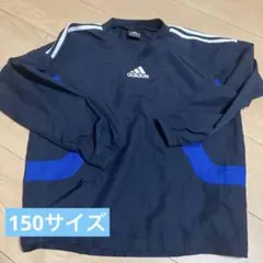 adidas ピステ サイズ150