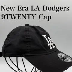 ニューエラ LAロゴ刺繍 NEW ERA 9TWENTY ドジャース キャップ