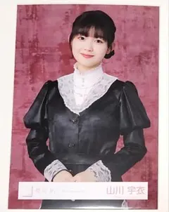 山川宇衣　5th Anniversary ドレス　チュウ