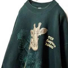フルーツオブザルーム麒麟キリン スウェットトレーナーグリーンXL古着