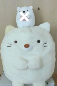 すみっコぐらし ぬいぐるみ セット