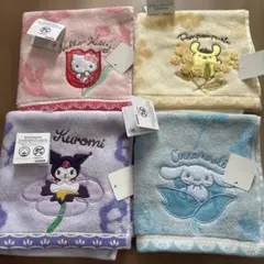 サンリオタオルセット（4種）