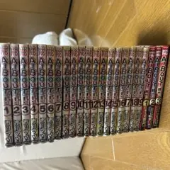 2025年最新】out 全巻の人気アイテム - メルカリ