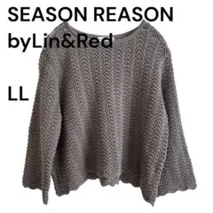 SEASON REASON by Lin & Red 透かし編みメッシュニット