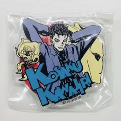 ジョジョの奇妙な冒険 アクリルバッジ Vol.3 川尻浩作 ＆ キラークイーン