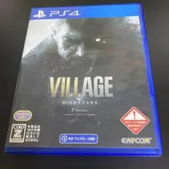 BIOHAZARD ヴィレッジ