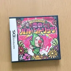 DS いろづきチンクルの恋のバルーントリック