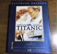 タイタニック アルティメット・エディション('97米)〈30万セット