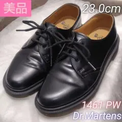 2025年最新】ドクターマーチン 1461 pwの人気アイテム - メルカリ