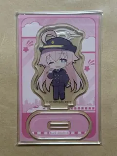 ブルーアーカイブ ホシノ