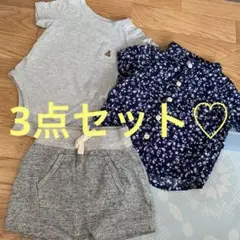 baby GAP まとめ売り