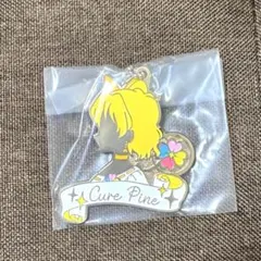 プリキュア 一番くじ Ｆ賞 メタルチャーム