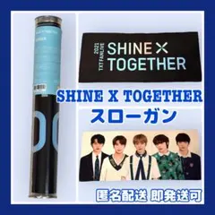 2025年最新】txtライブグッズの人気アイテム - メルカリ