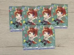 すとぷり 莉犬くん 莉犬 ヴァイスシュヴァルツブラウ ヴァイス カード トレカ