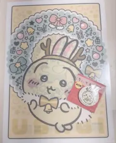 セブンイレブン限定 ちいかわ うさぎ 缶バッジ クリアファイル セット セブン