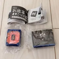 【新品⭐︎未使用品】ミニチュア　お歳暮マスコット　ワインセット　肉ギフト