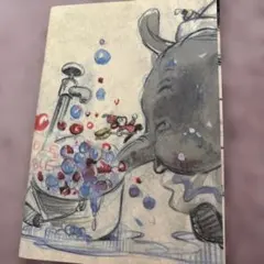 Item thumbnail for item abb50f38-001b-4208-b76c-be9e7105c93d