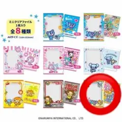 Item thumbnail for item 1dffc58a-24ef-468c-adc7-f1f80bb7e5e6