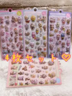 (8) ラブブ LABUBU ボンボンドロップシール 4枚セット