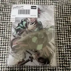 鬼滅の刃 全幕間画WEBSHOPくじ アクリルスタンド C080 竈門炭治郎