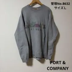 メンズ　USA古着　片面プリント スウェット　PORT & COMPANY