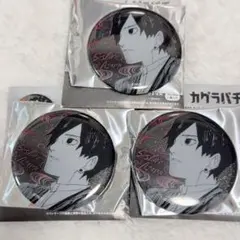 カグラバチ ジャンプショップ 墨星缶バッジコレクション 薊奏士郎 3つセット
