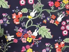 約69cmx144cm ミッフィー柄　厚手生地　ネイビー