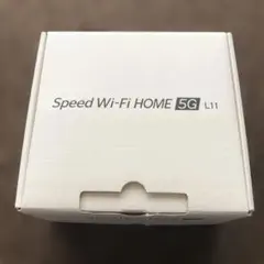 Speed Wi-Fi HOME 5G L11 ホワイト 美品