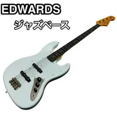 Edwards Limited Model 訳あり 2025年最新】edwards limited modelの人気アイテム - メルカリ