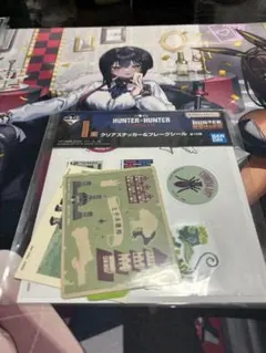 一番くじ　ハンターハンター　キメラアント　ステッカー　シール