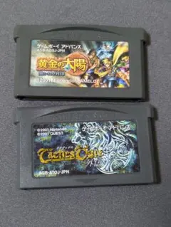 ゲームボーイアドバンス ソフト 黄金の太陽・タクティクスオウガ