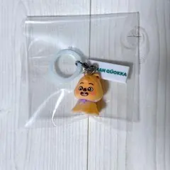 SKZOO めじるしアクセサリー ハンクオッカ